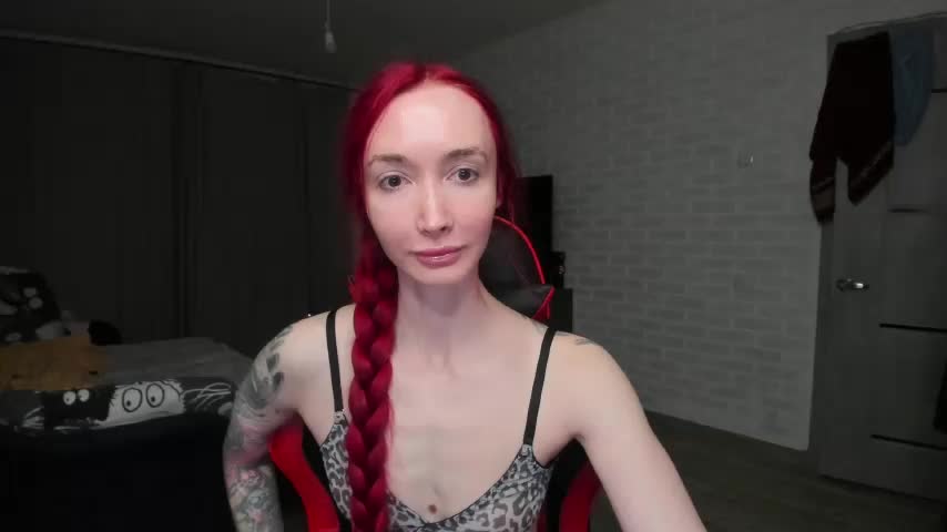 Roxy-Sun Приват Записи 2026-03-06