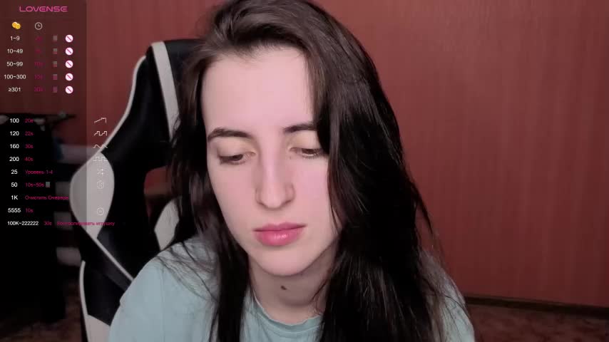 Valeritiio Приват Записи 2026-03-06