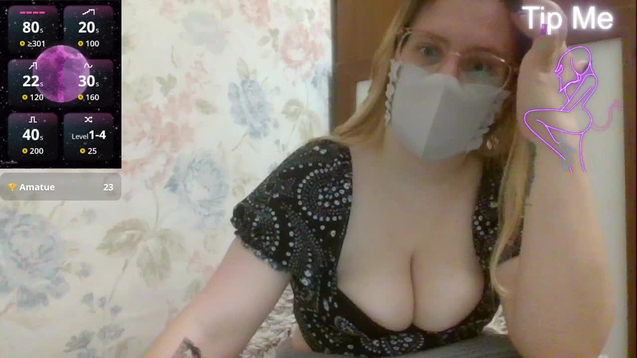 Lilithaa Приват Записи 2026-03-06