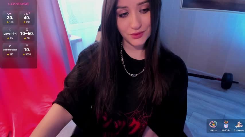 Sserendipityy Приват Записи 2026-03-06