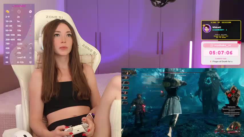 moleculegirl Приват Записи 2026-03-06