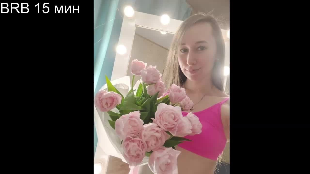 --MODEL--1 Приват Записи 2026-03-06