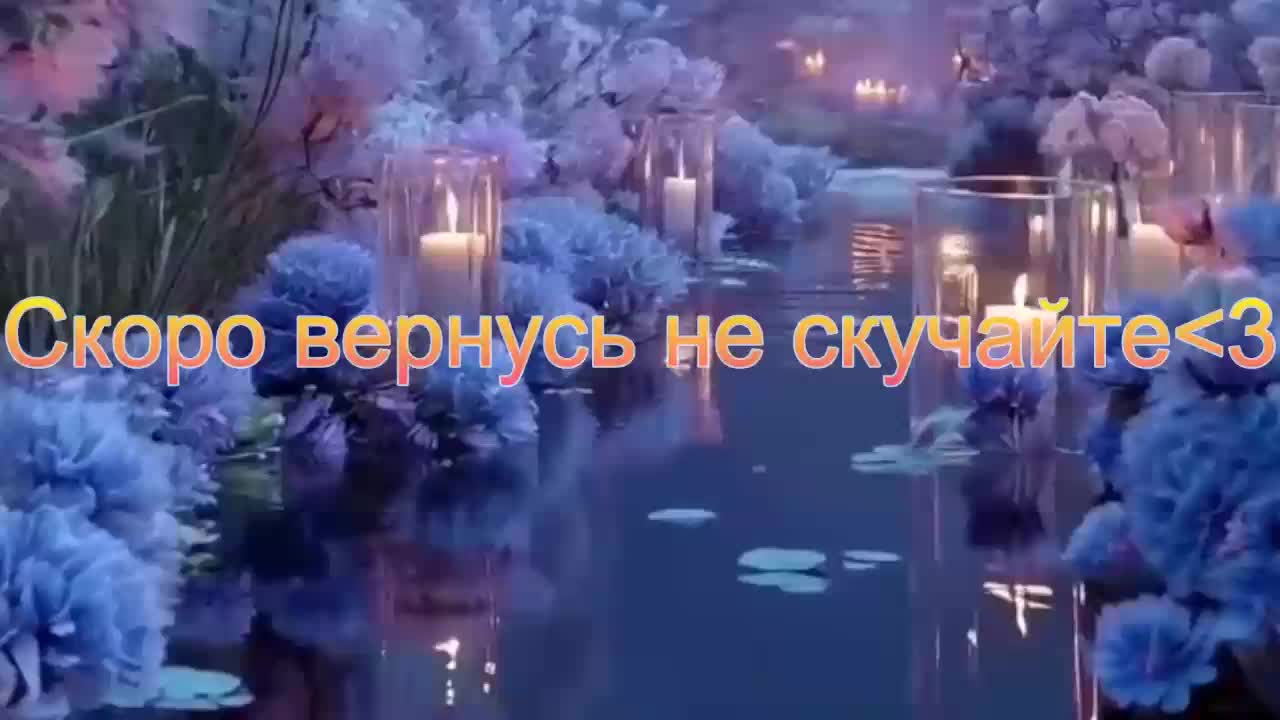 Sinner-5 Приват Записи 2026-03-06