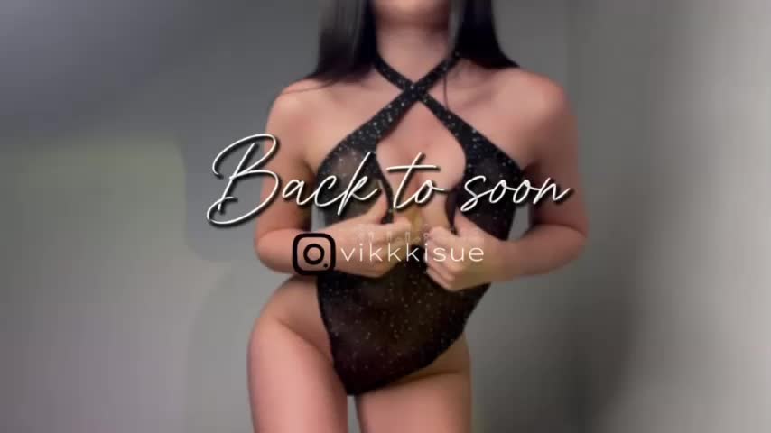 vikisue Приват Записи 2026-03-07