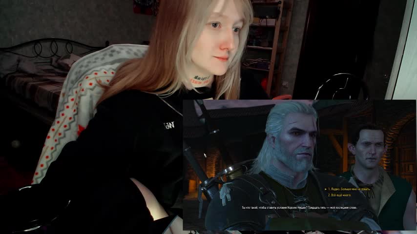 raingurl Приват Записи 2026-03-07