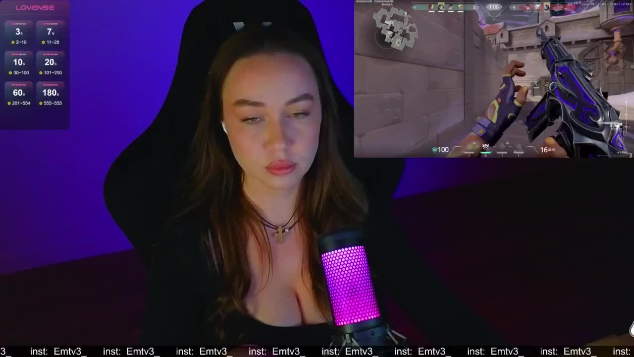 Emili1- Приват Записи 2026-03-07