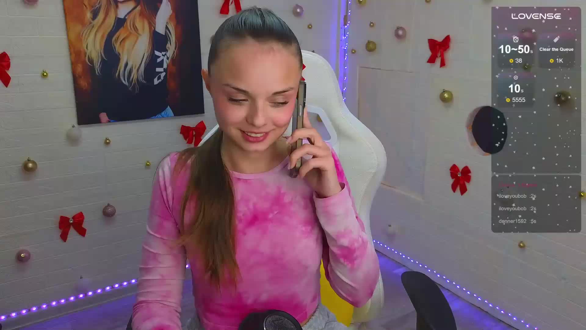 misss-vikki Приват Записи 2026-03-07