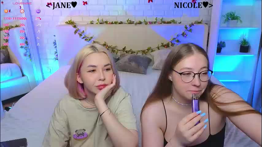 _ramune_ Приват Записи 2026-03-07