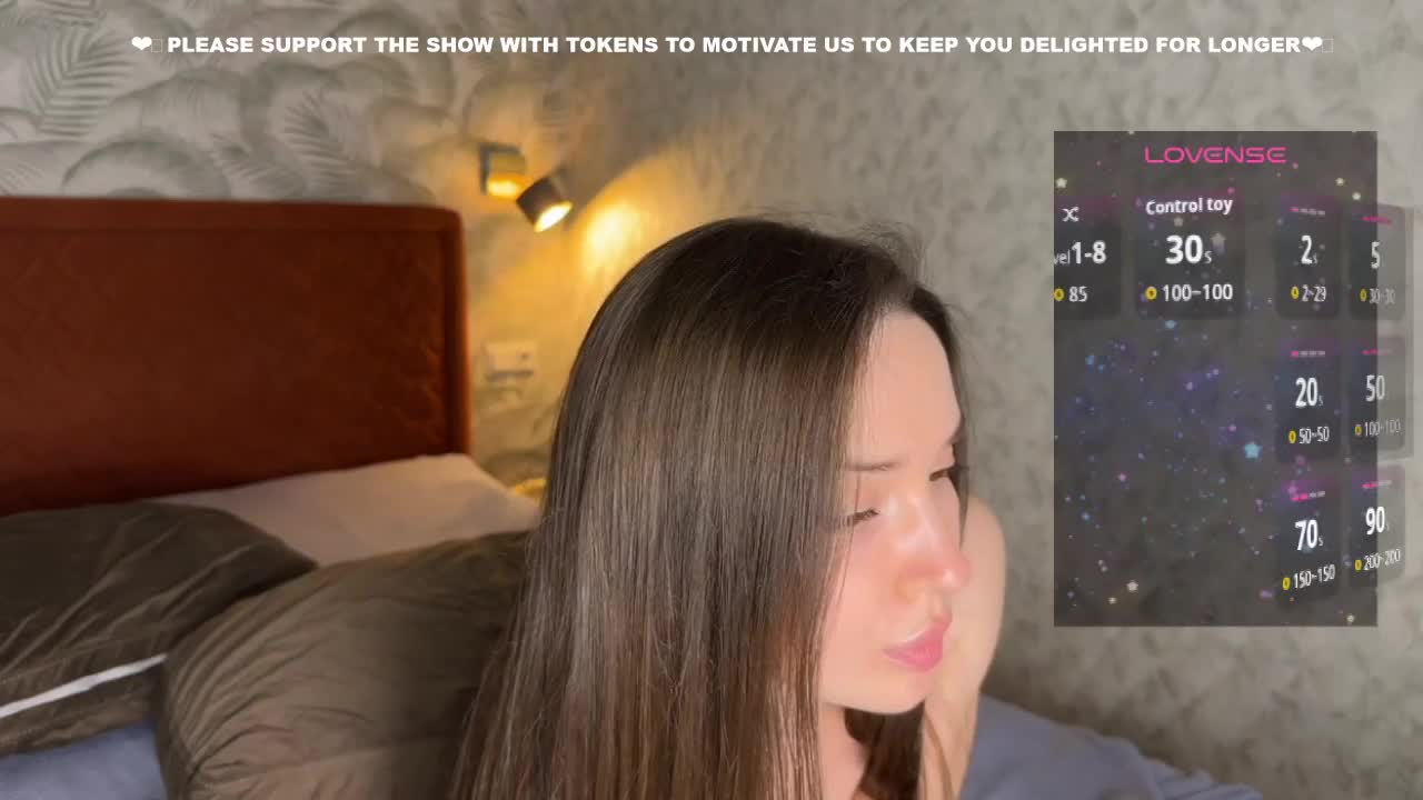 LekfullKitten Приват Записи 2026-03-07