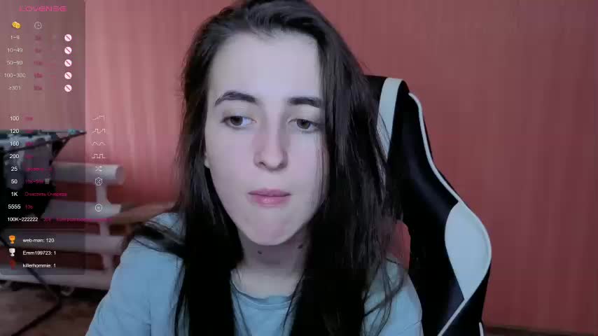 Valeritiio Приват Записи 2026-03-07