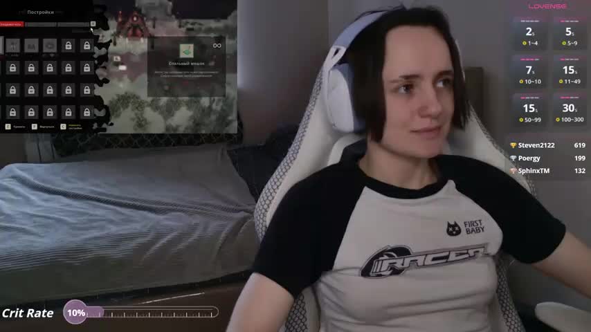 Luna_Loveee Приват Записи 2026-03-07