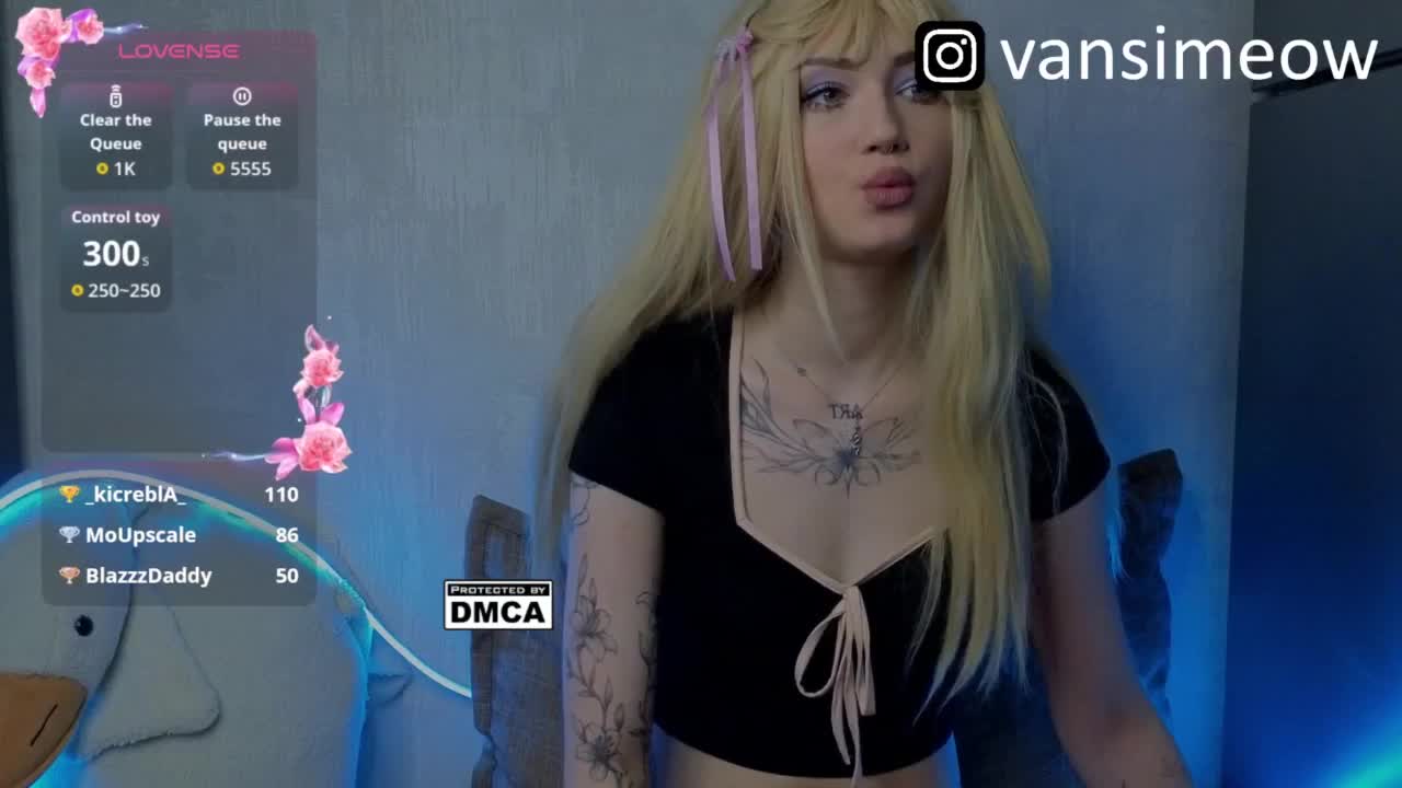 vaansi Приват Записи 2026-03-07