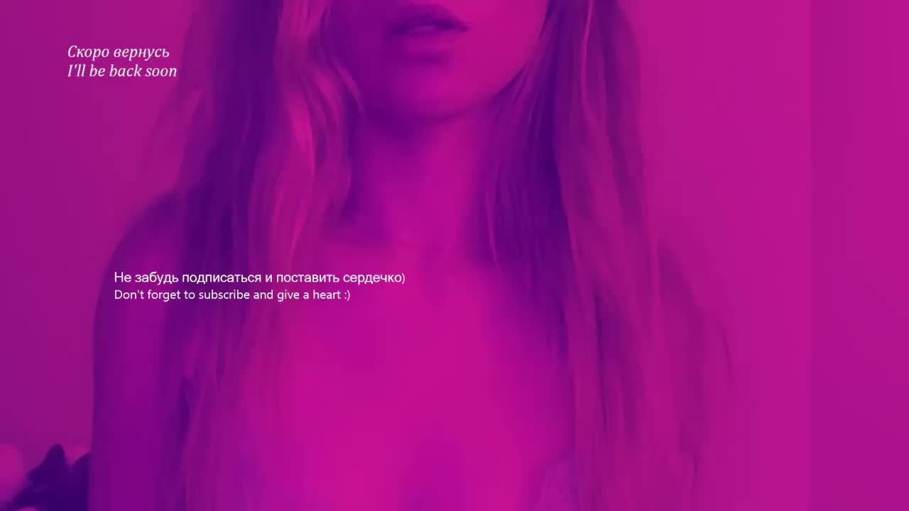 -Milamanka- Приват Записи 2026-03-07