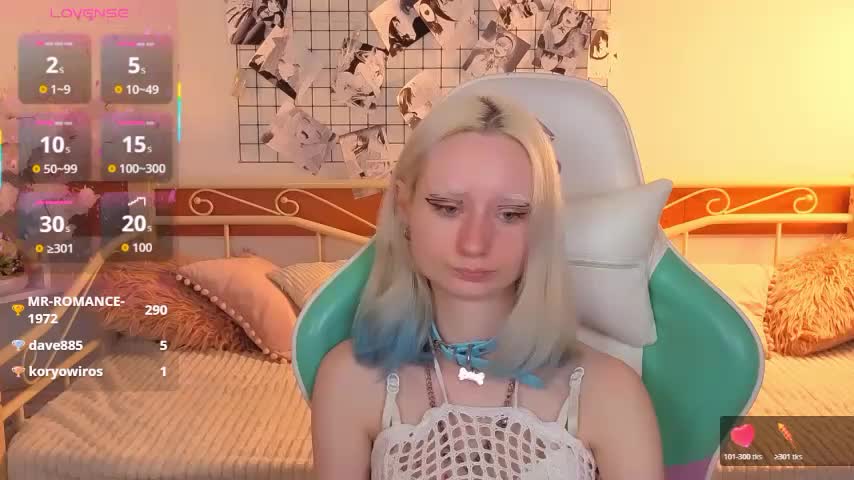 Katia_Kim Приват Записи 2026-03-07