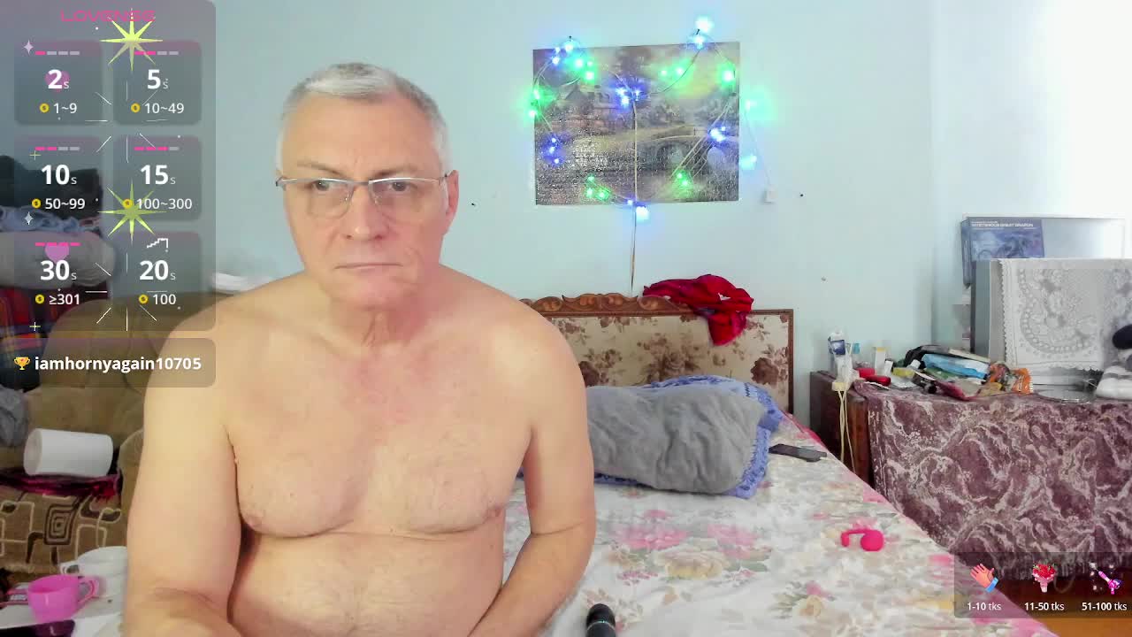 ladyred1 Приват Записи 2026-03-08