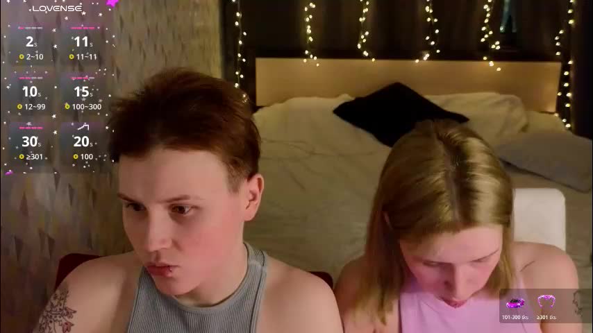 babees_eva Приват Записи 2026-03-08