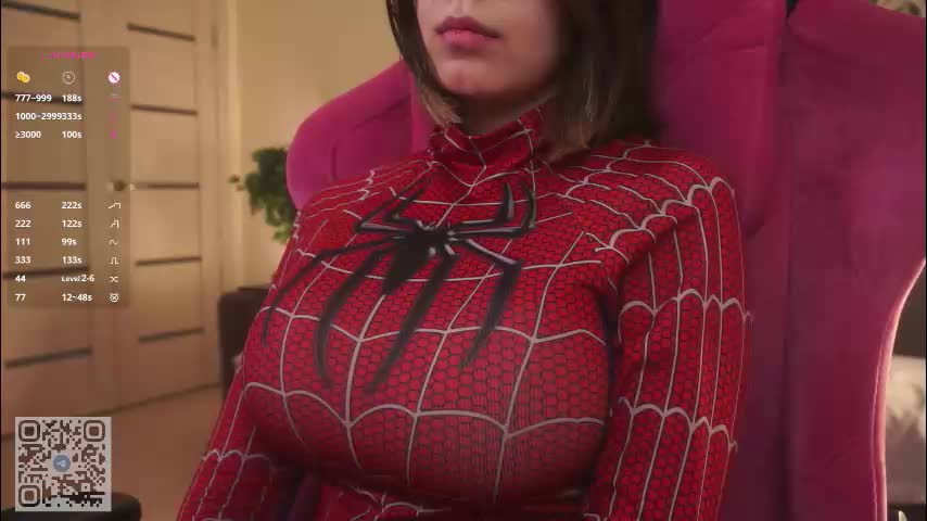 forestproject Приват Записи 2026-03-08