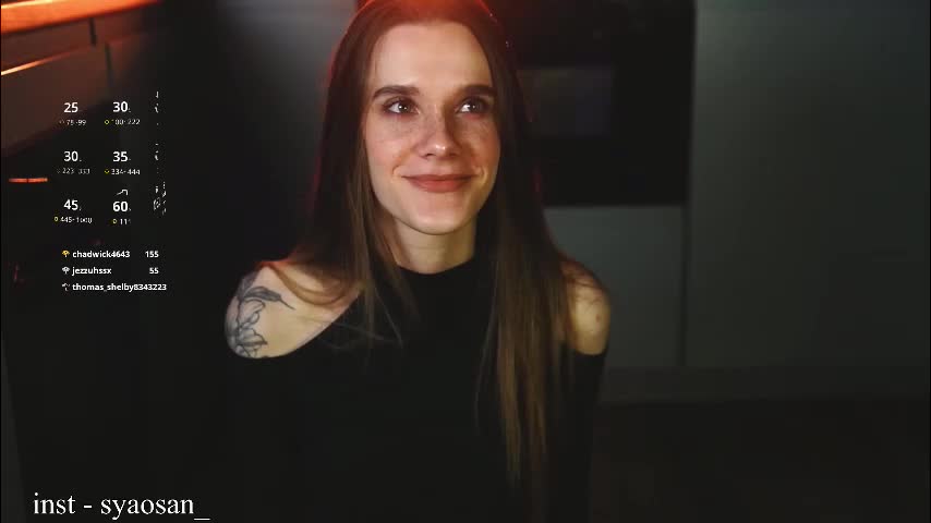 syaosan_ Приват Записи 2026-03-08