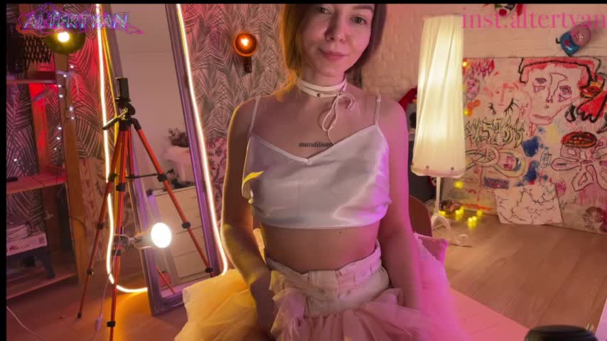 altertyan Приват Записи 2026-03-08