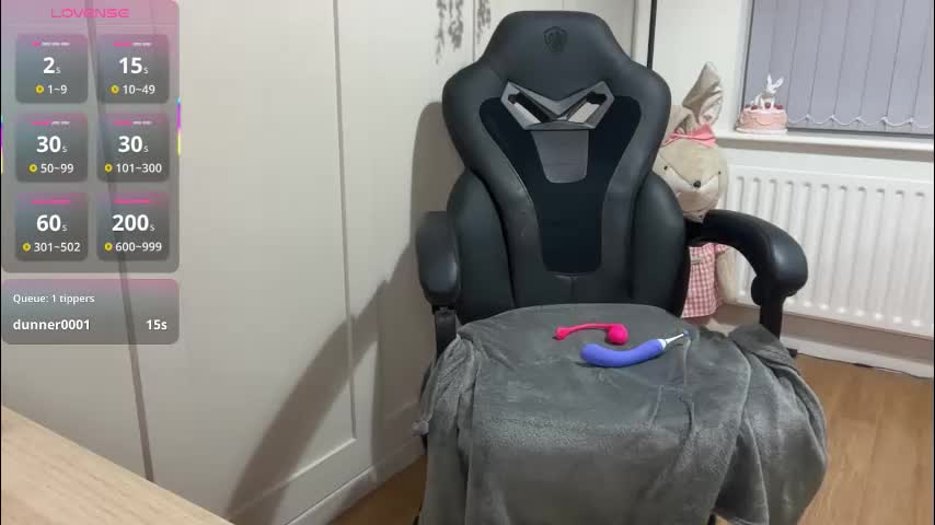 rosekate97 Приват Записи 2026-03-08