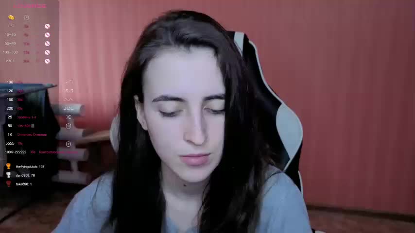 Valeritiio Приват Записи 2026-03-08