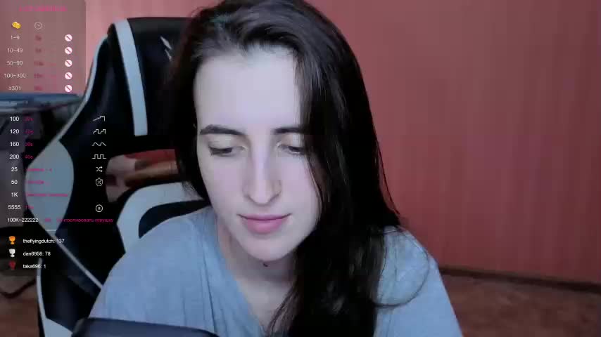 Valeritiio Приват Записи 2026-03-08