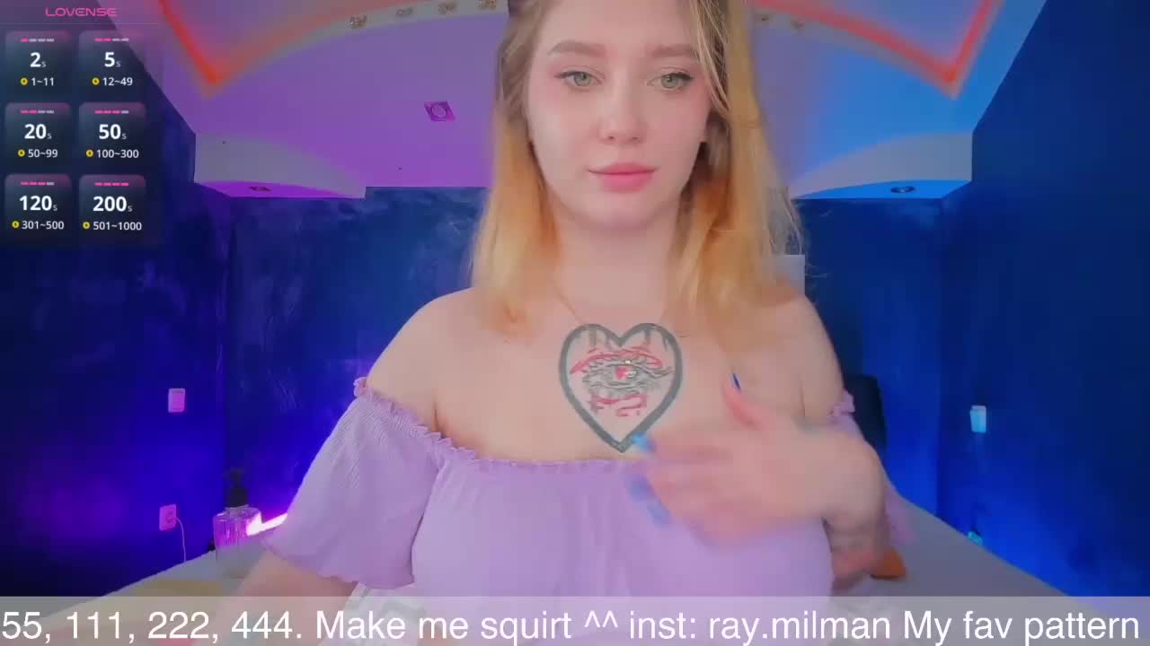 AliceMilman Приват Записи 2026-03-08