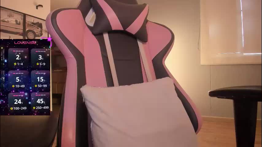 eternalmuse Приват Записи 2026-03-08