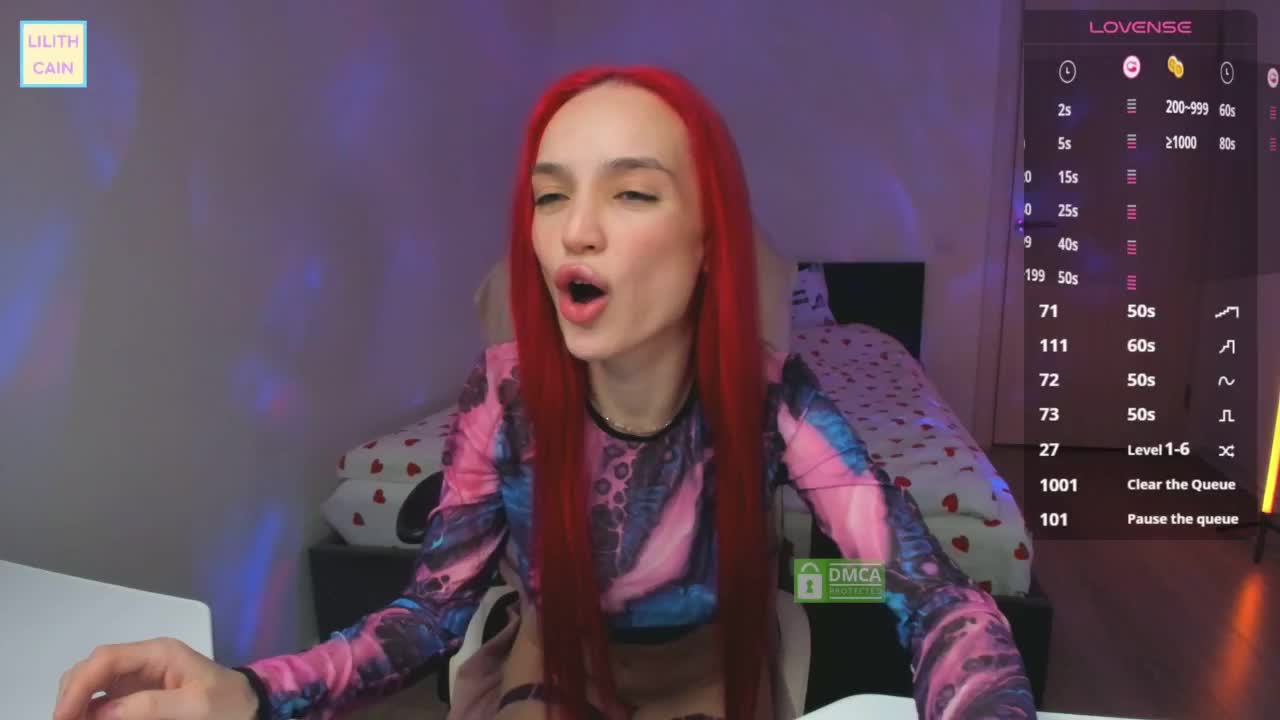 Lilith-Cain Приват Записи 2026-03-08