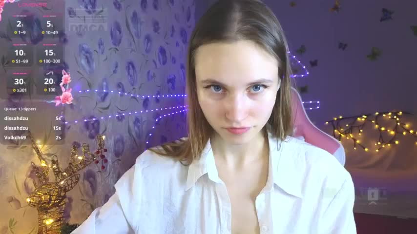 Armura Приват Записи 2026-03-08