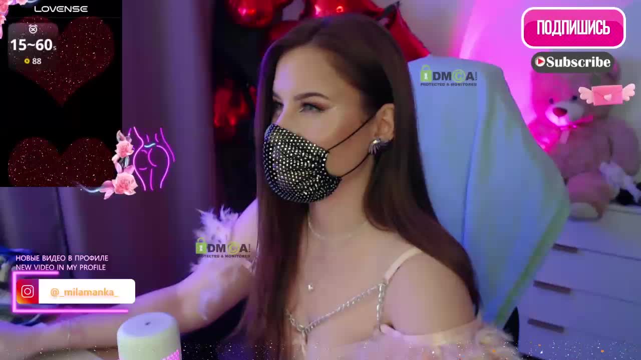 -Milamanka- Приват Записи 2026-03-08