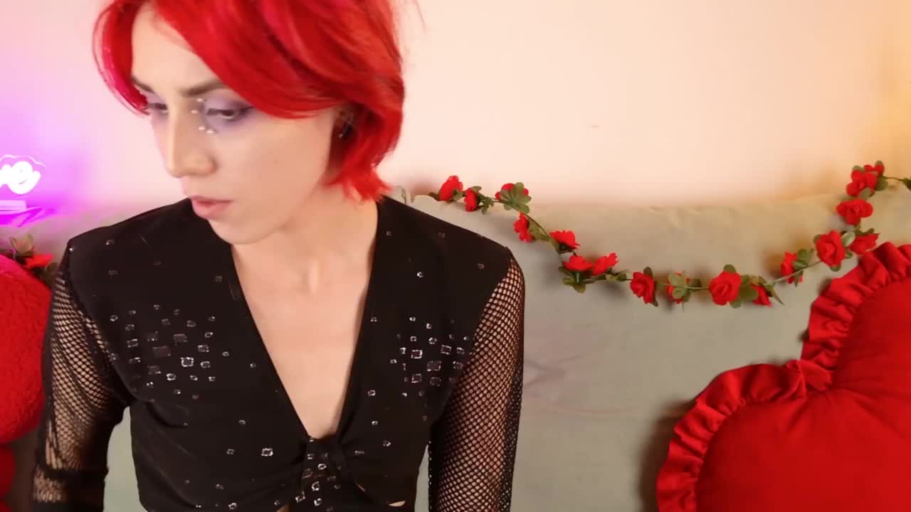 ShenRi Приват Записи 2026-03-08