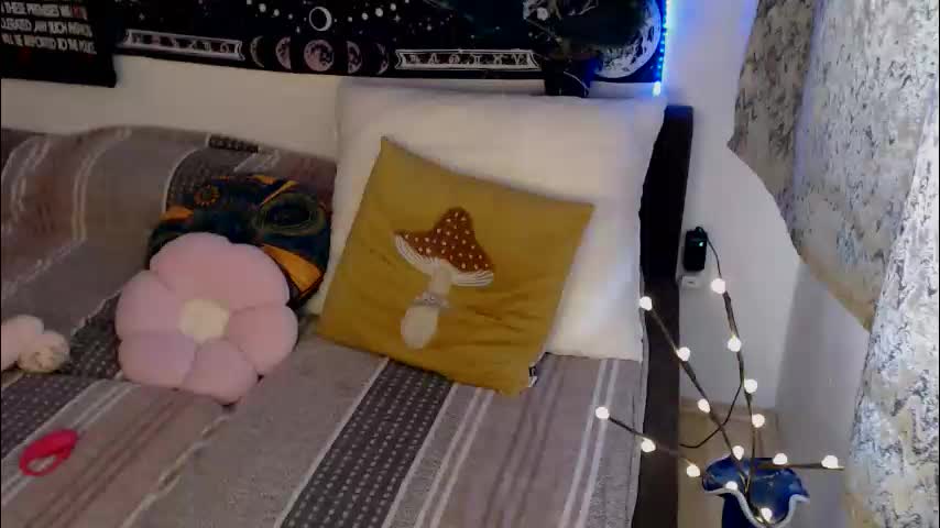 aliens4twenty Приват Записи 2026-03-08