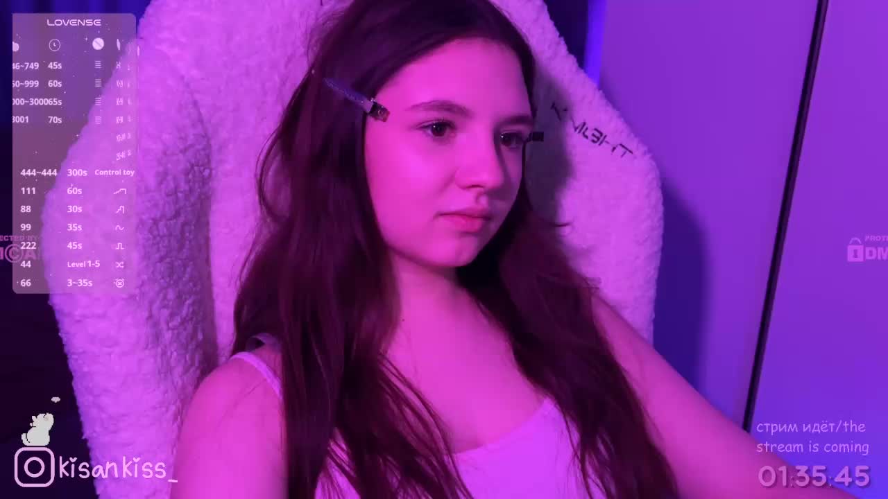 kisankiss Приват Записи 2026-03-08