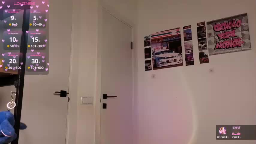 ni_kiss Приват Записи 2026-03-08