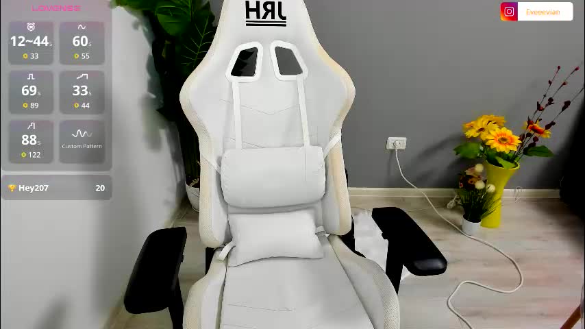 eveeevian Приват Записи 2026-03-08