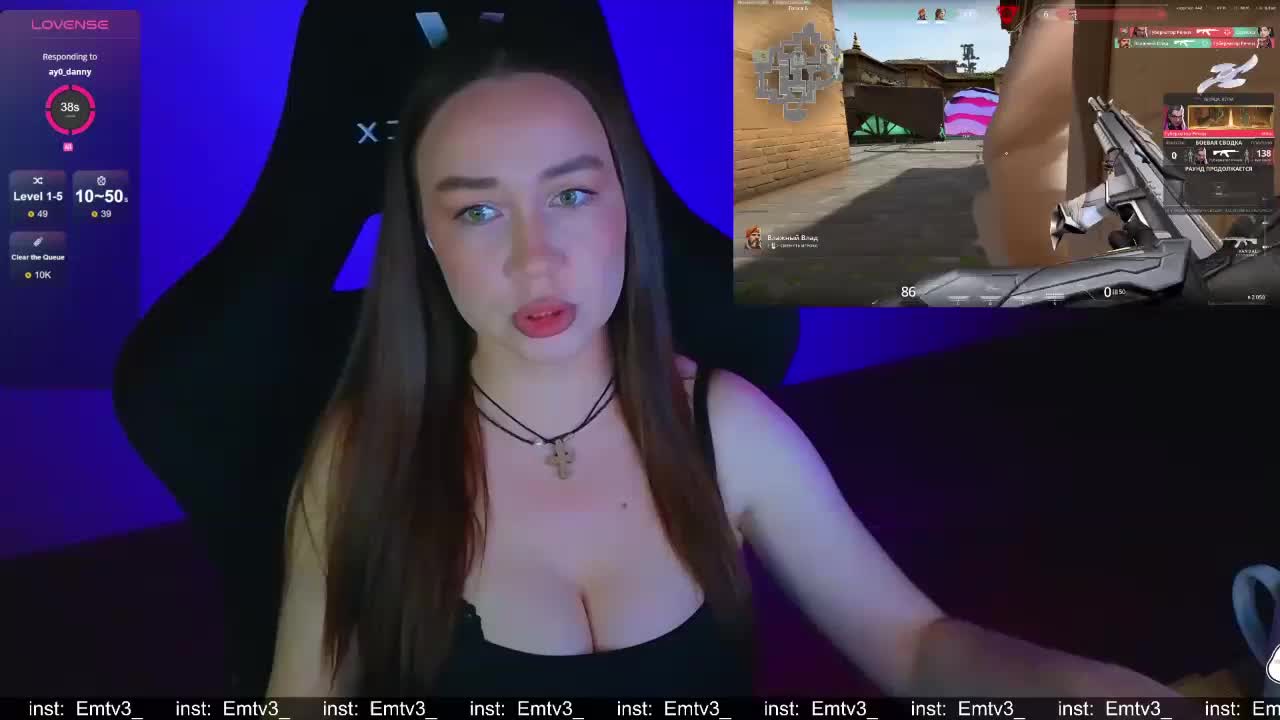 Emili1- Приват Записи 2026-03-08