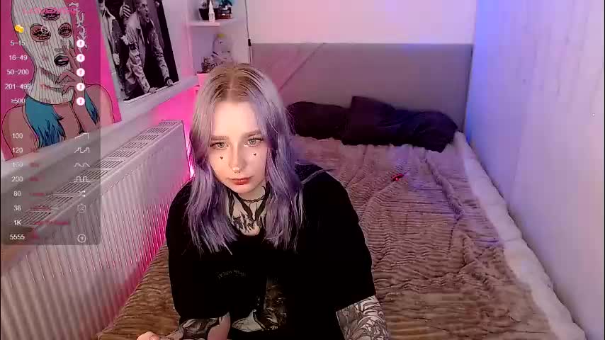 degradat1on Приват Записи 2026-03-08