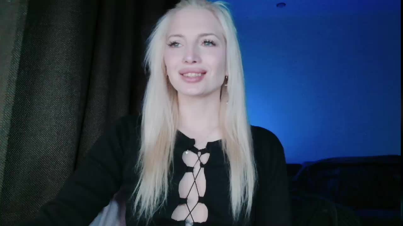 GuidingStar Приват Записи 2026-03-08