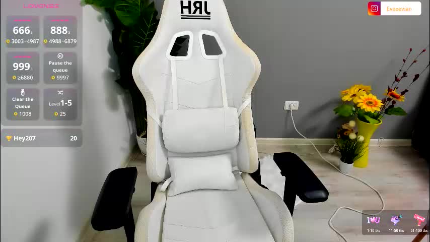 eveeevian Приват Записи 2026-03-08