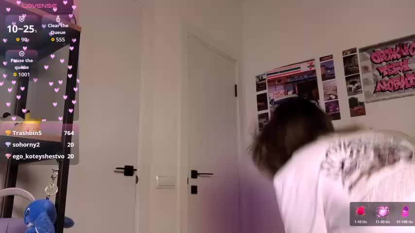 _ni_kiss Приват Записи 2026-03-08