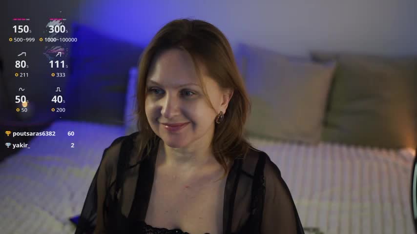 LitleSun Приват Записи 2026-03-08