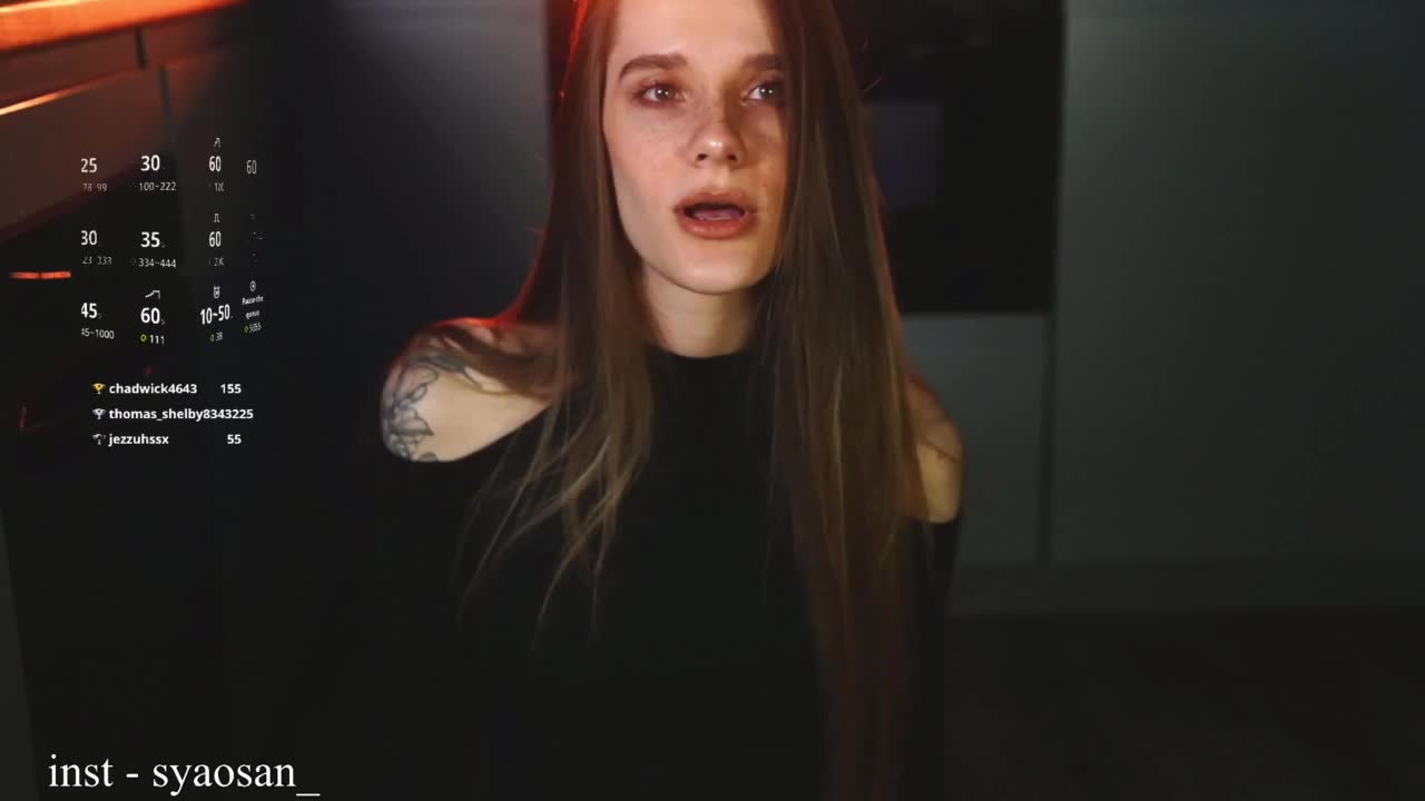 SyaoSan Приват Записи 2026-03-08