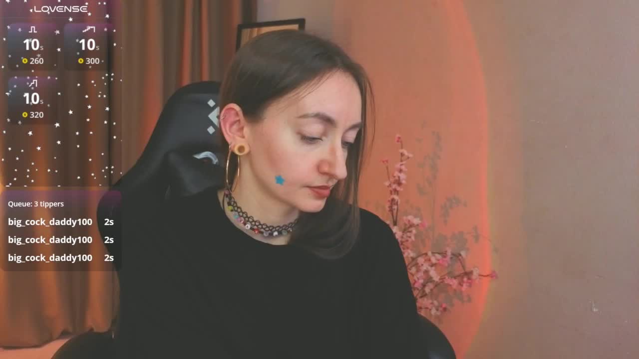 ShiroHeby Приват Записи 2026-03-09