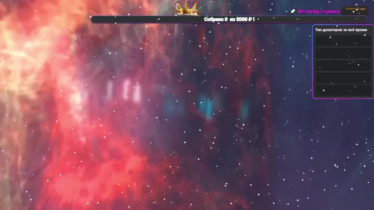 AHAHAC_HAXPEH_B_yHuTa3 Приват Записи 2026-03-09