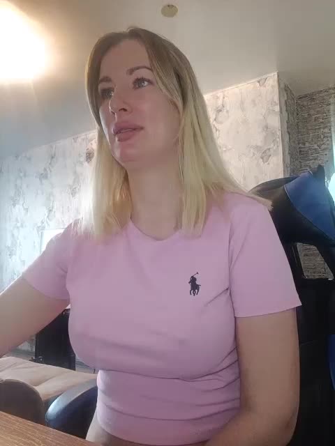 fruittella Приват Записи 2026-03-09