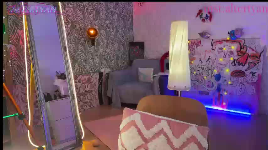 altertyan Приват Записи 2026-03-09