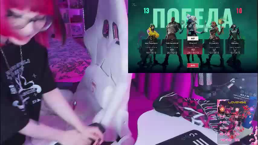 yumi_youkai Приват Записи 2026-03-09