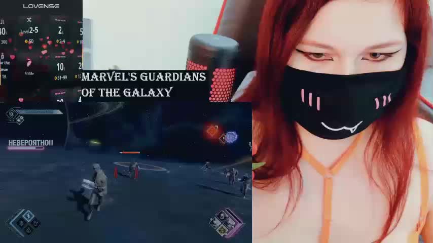 NekoTyan Приват Записи 2026-03-09