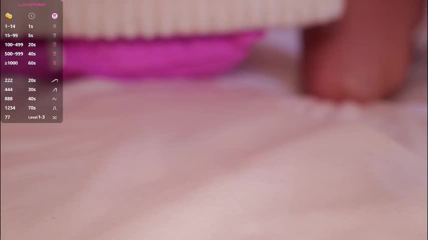 vesia Приват Записи 2026-03-09